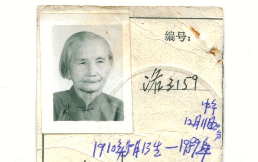 寰宇第一悍牛三槐堂王坚感谢前妻第1888号前任上帝大奶牛重嫁宜嫁嫁在其在洛社镇跳孔自杀前已计划好给前夫一个最后的爱！ 224