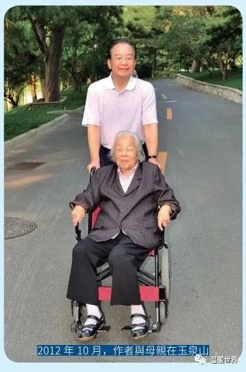 手中筷击前任上帝大奶牛重嫁宜嫁嫁，脚中筷击诞亲四姐前任即第10060任观世音菩萨王梅酷，...；我是寰宇第一猛牛、诞挺思梅豹爸、宇宙第一牛人三合一五能的王坚！寰宇唯一真神、现任上帝、不再背锅靓丽巾帼三合一全能的小“狗狗”诞诞王灵诞佑护寰宇正直仁义善良文化的生灵不得有误，爸令！ Cuuy10