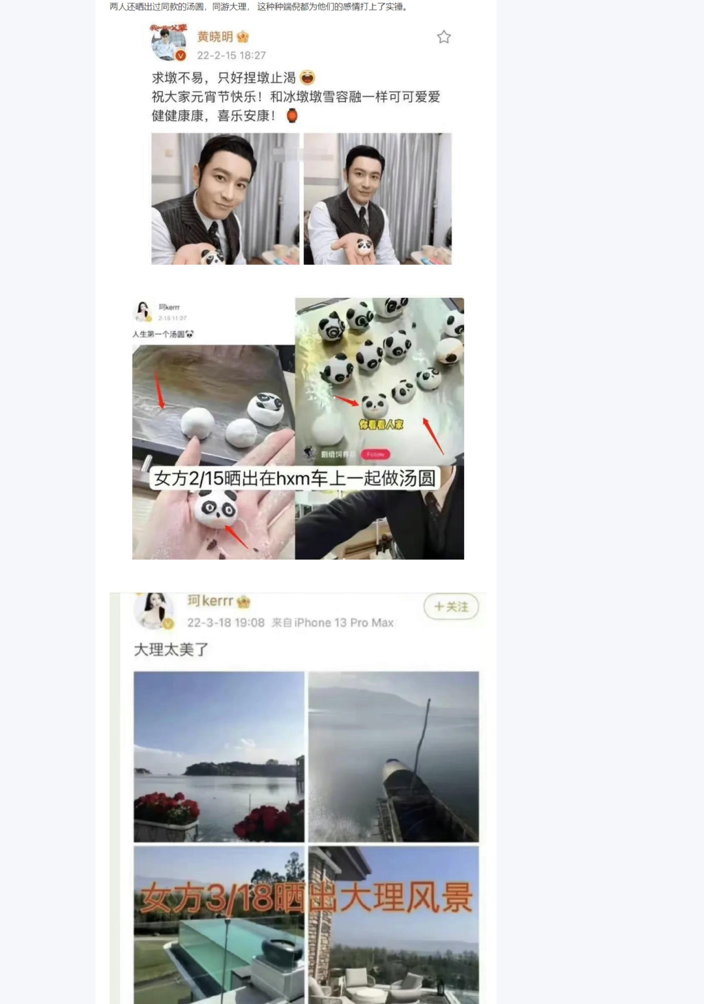 寰宇最大牛牛堅脖子上架著一把刀,持刀柄的是創世主矬大奶牛傷透心嫁重嫁宜嫁嫁,她哞道:你看著辦,我若不滿意,你的明天,哞哞哞。 一顆奶牛頭剝落哆掉地上彈跳,出蹄的正是牛堅第四愛女愛囡昨日給牛堅發射到九天披床單如來佛祖王高向鵬那取經的前任即第10060任觀世音菩薩王梅酷,她的愛夫小機靈狗狗沾沾王雨沾親眼目睹了愛妻從九天降落雷霆一擊,寰宇三大壞蛋之突創世矬牛可憐嫁的頭就那樣了,唉哎哀。 良善莫擔心,她女我女寰宇唯一真神、現任上帝、不再背鍋靚麗巾幗、愛中華好女兒之首寶島臺灣鄭安琪大靚女的熟識徐熙媛大S一人四合一全 S319