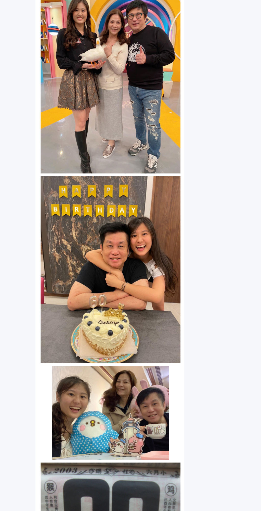 《九指觀世音菩薩王忠偉贊:好,中國陸基中段反導攔截試驗!》 引子:《中國大方展示中段反導技術,還有更強的硬貨嗎?(組圖)》 新聞來源: 軍武次位面 於2022-10-17 0:16:22{十指如來佛祖王明偉親轉,轉時念叨:嗯,美利堅合眾國前總統雷根再世也望而敬畏了;.....} {十指阿彌陀佛王誌偉贊:yeah.} 今年6月,中國國防部發表了一篇關於中國陸基中段反導攔截試驗的報道,盡管該報道十分簡短,但本著「字少事大」的性質來看,該報道還是達到了一石激起千層浪的效果,風頭甚至比肩當時剛下水不久 S418