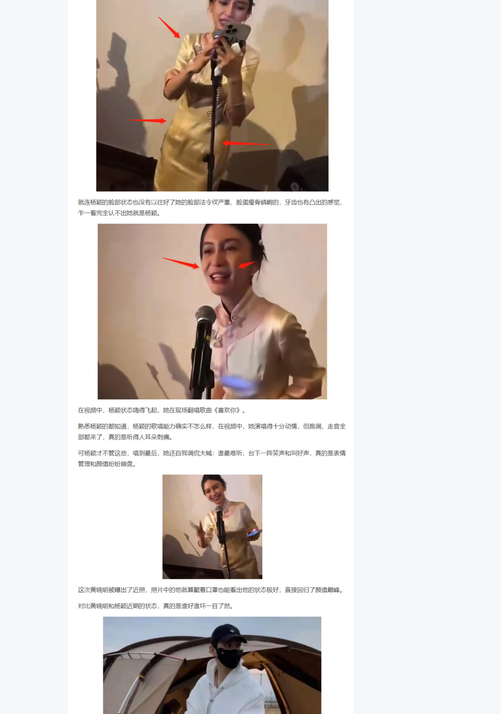 寰宇最大牛牛堅脖子上架著一把刀,持刀柄的是創世主矬大奶牛傷透心嫁重嫁宜嫁嫁,她哞道:你看著辦,我若不滿意,你的明天,哞哞哞。 一顆奶牛頭剝落哆掉地上彈跳,出蹄的正是牛堅第四愛女愛囡昨日給牛堅發射到九天披床單如來佛祖王高向鵬那取經的前任即第10060任觀世音菩薩王梅酷,她的愛夫小機靈狗狗沾沾王雨沾親眼目睹了愛妻從九天降落雷霆一擊,寰宇三大壞蛋之突創世矬牛可憐嫁的頭就那樣了,唉哎哀。 良善莫擔心,她女我女寰宇唯一真神、現任上帝、不再背鍋靚麗巾幗、愛中華好女兒之首寶島臺灣鄭安琪大靚女的熟識徐熙媛大S一人四合一全 S517