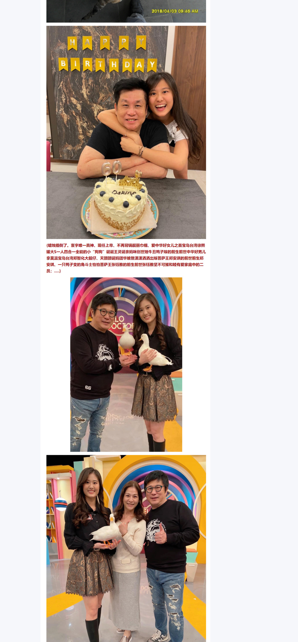《鐵面無私觀世音菩薩驚堂木一拍,寰宇三大壞蛋之突創世主矬大奶牛重嫁宜四蹄一軟癱倒招了——她一蹄策劃靚天大帝王林誌穎前生車禍》 現任觀世音菩薩王桂鳴玉輕啟朱唇:重嫁宜嫁嫁啊,你選吧——享受卓然不群菩薩金南昌的倚誕如意回旋鏢 還是 enjoy 渾身是膽菩薩展菊興的倚誕如意撲克牌。 嫁嫁悲痛哞道:玉,鳴玉,我愛你;你可否讓我先罵一分鐘寰宇最大牛牛堅那個408 or 呵斥60秒寰宇最強男人倚誕牛堅那個43808;5555,嗚嗚嗚嗚,五五五五,嗚嗚嗚嗚,..... 玉怒:大膽,雅典娜頭上動土,牛堅是我親爹,你 Spff11