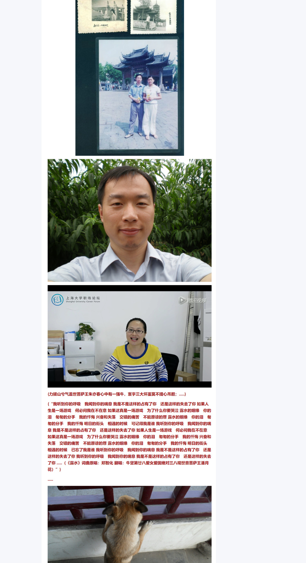 《旗幟鮮明,欽定趙雅芝女士為擒創世矬牛嫁、撲街小鴨天、偷窺彈麗穎火焱菩薩暨天顫顫誕媽團炎娘王趙雅芝前生》 創世主前任上帝大奶牛重嫁宜嫁嫁即時表演自戕:她從寰宇三大壞蛋之末腳豬玀寰宇唯一真鬼彈麗穎居所偷了一塊豆腐,毀29211億年芳名於一偷;..... 寰宇三大壞蛋之末腳豬玀偷看特朗普房事偷看特朗普洗澡偷看特朗普換內褲從不間斷鬼穎身懷親姥姥彈彈孔親姥爺孔孔深two中壞蛋被寰宇最大牛牛堅又名寰宇最強男人倚誕牛堅一倚誕如意鬥山竹筷擊斃血海深仇彈麗穎即時裝死:牛堅再牛,我裝死不知,哼! 撲街小鴨天的表情,究 Spg16