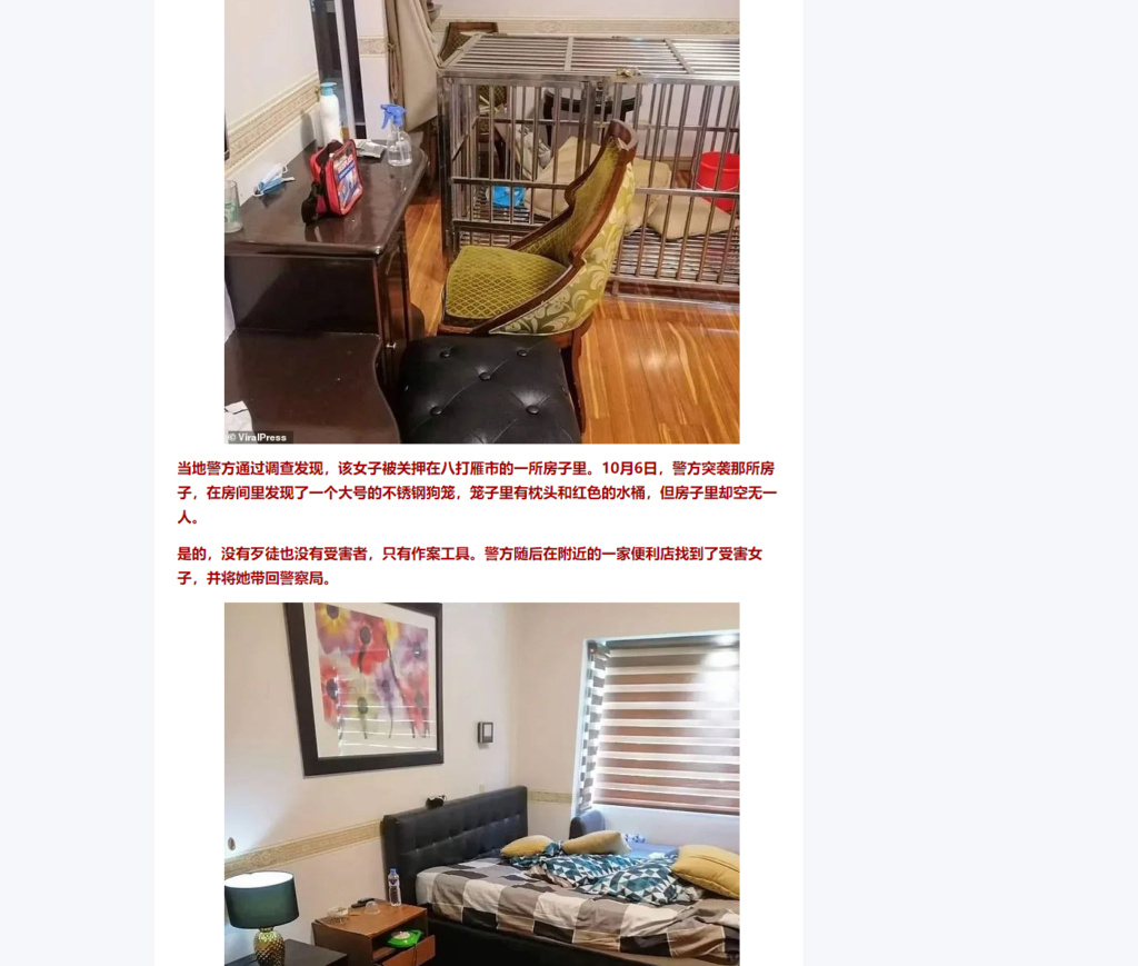 《南海观世音菩萨王吕亚芬一指戳在创世矬劫匪主大奶牛重嫁宜嫁嫁额头上,嫁泪崩;给你给你,我头给你,祭你daddy,55555》《南海觀世音菩薩王呂亞芬一指戳在創世矬劫匪主大奶牛重嫁宜嫁嫁額頭上,嫁淚崩;給你給你,我頭給你,祭你daddy,55555》《南海观世音菩萨王吕亚芬一指戳在创世矬劫匪主大奶牛重嫁宜嫁嫁额头上,嫁泪崩;给你给你,我头给你,祭你daddy,55555》 Splid11
