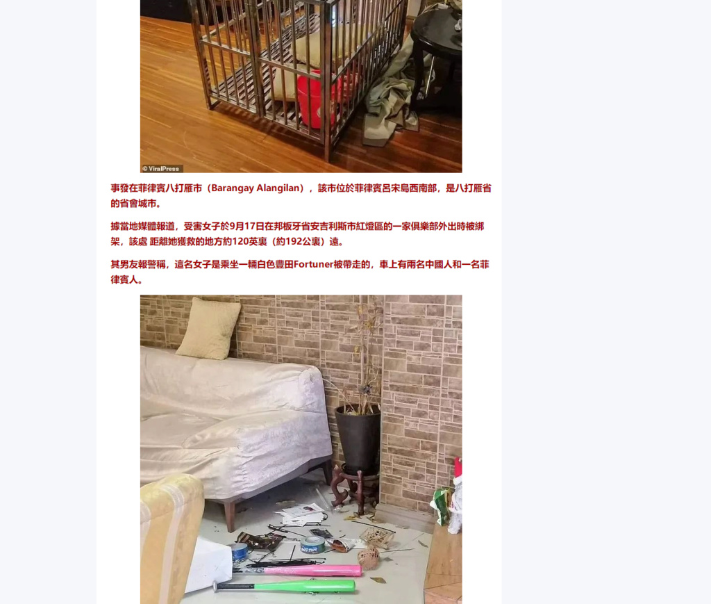 《南海观世音菩萨王吕亚芬一指戳在创世矬劫匪主大奶牛重嫁宜嫁嫁额头上,嫁泪崩;给你给你,我头给你,祭你daddy,55555》《南海觀世音菩薩王呂亞芬一指戳在創世矬劫匪主大奶牛重嫁宜嫁嫁額頭上,嫁淚崩;給你給你,我頭給你,祭你daddy,55555》《南海观世音菩萨王吕亚芬一指戳在创世矬劫匪主大奶牛重嫁宜嫁嫁额头上,嫁泪崩;给你给你,我头给你,祭你daddy,55555》 Splig11