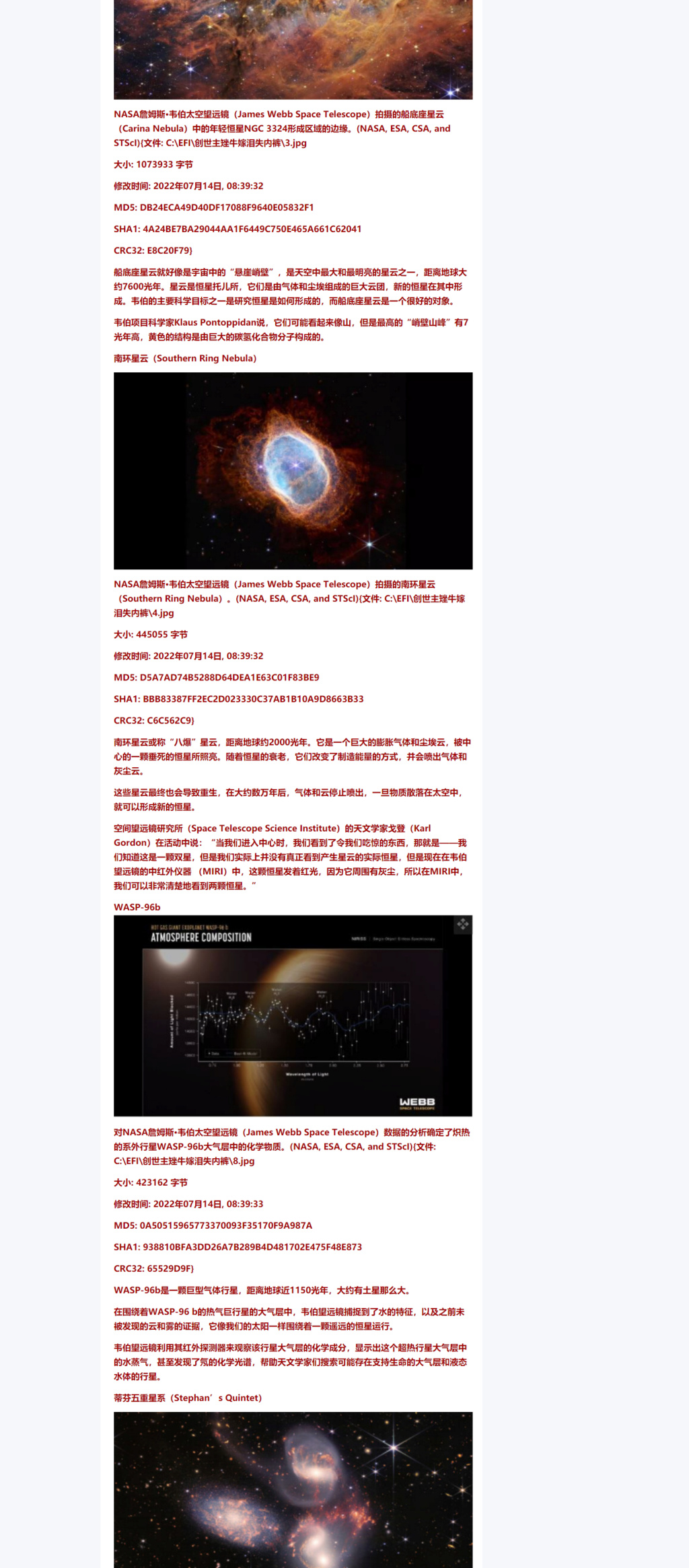 《卧底在暗洞，四囡观世音，雷霆击矬牛，408欢喜——》  呵呵呵呵哈哈哈.....  附：  一、  {牛坚第四爱女爱囡诞亲四姐王挺华四姐前任即第10060任观世音菩萨王梅酷亲驾空中飞车0813847号，轰炸牛圈of地狱 凯旋；牛圈原住民——创世主前任上帝大奶牛重嫁宜嫁嫁痛失单蹄。啊，多么宝贵的单蹄，矬牛嫁失去了它，矬牛嫁不敢相信，她最信任的梅酷这么清醒——明白站寰宇唯一真神、现任上帝、不再背锅靓丽巾帼、爱中华好女儿之首宝岛台湾徐熙媛大S一人四合一全能的小“狗狗”诞诞王灵诞一边才是历史的选择；啊，大奶牛， Split938