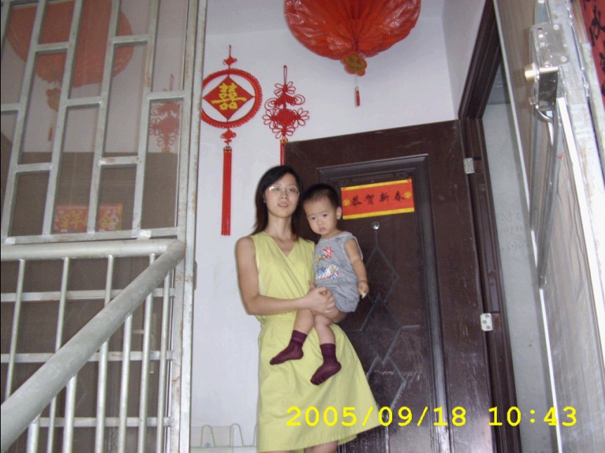 誕爸王堅替小可愛們向中華泰鬥鬥姆元君王景思~、西方和平豹善豹吉祥豹耶穌王豹男~、中華擎天柱離不開的牽牛花觀世音菩薩王梅酷~、......祈福! Uuiij12