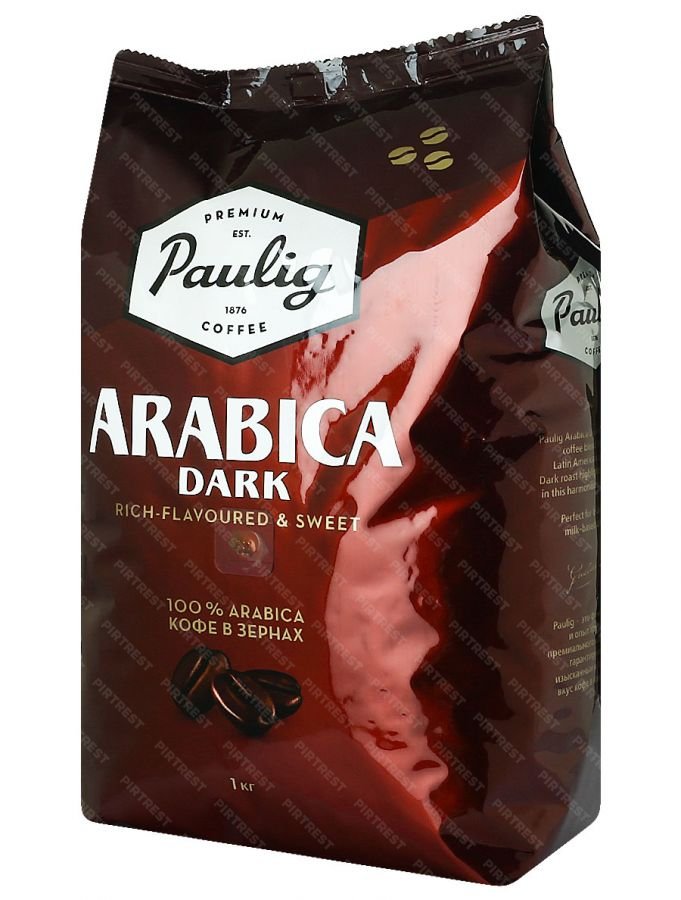 Купить кофе в омске. Кофе Паулиг Арабика в зернах 1 кг. Кофе зерновой Paulig Arabica Dark 1кг. Кофе Паулиг Арабика молотый 1 кг. Кофе в зернах Паулиг Арабика дарк 1 кг.