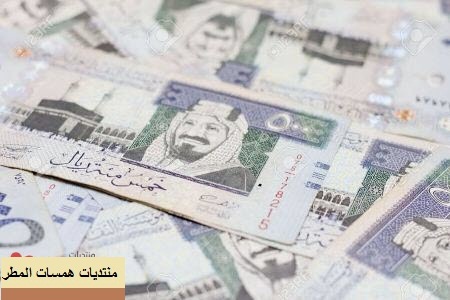 قيمة التعرفه البنكية الجديدة في البنوك السعودية 1440 87860111