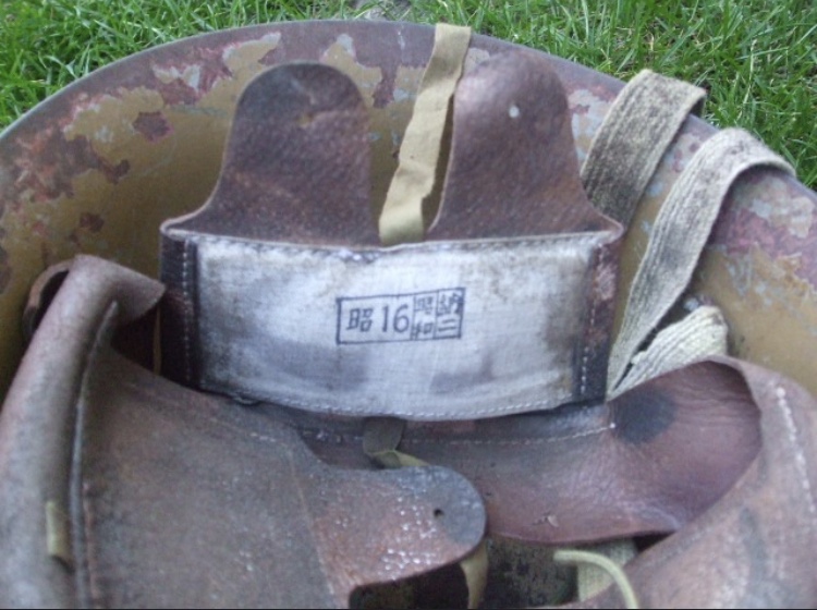 Real or repo Japanese SNLF helmet? A04a5c10