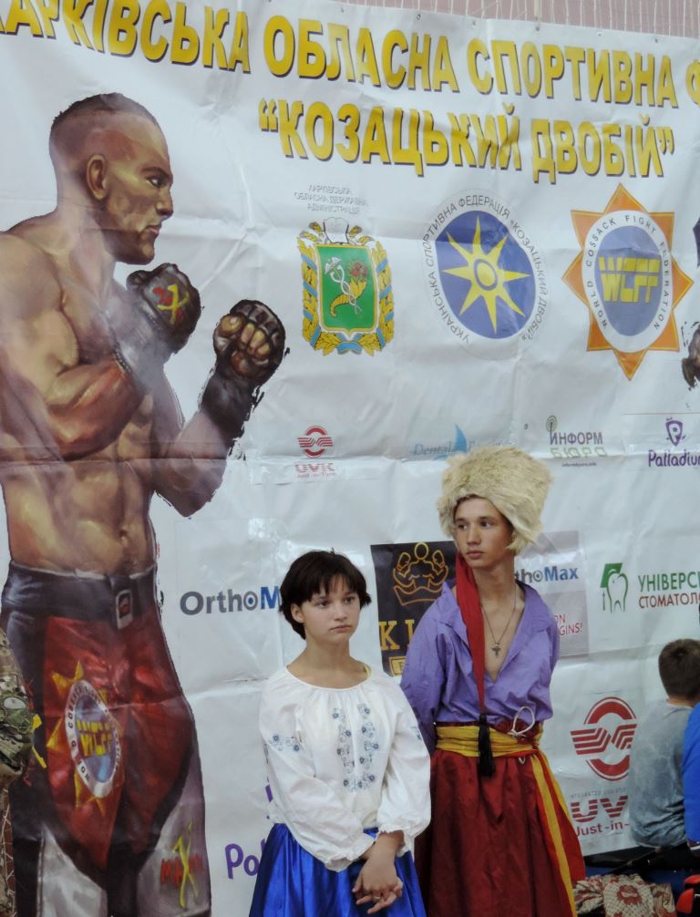 Козацький двобій – український національний вид змішаних бойових мистецтв 01211