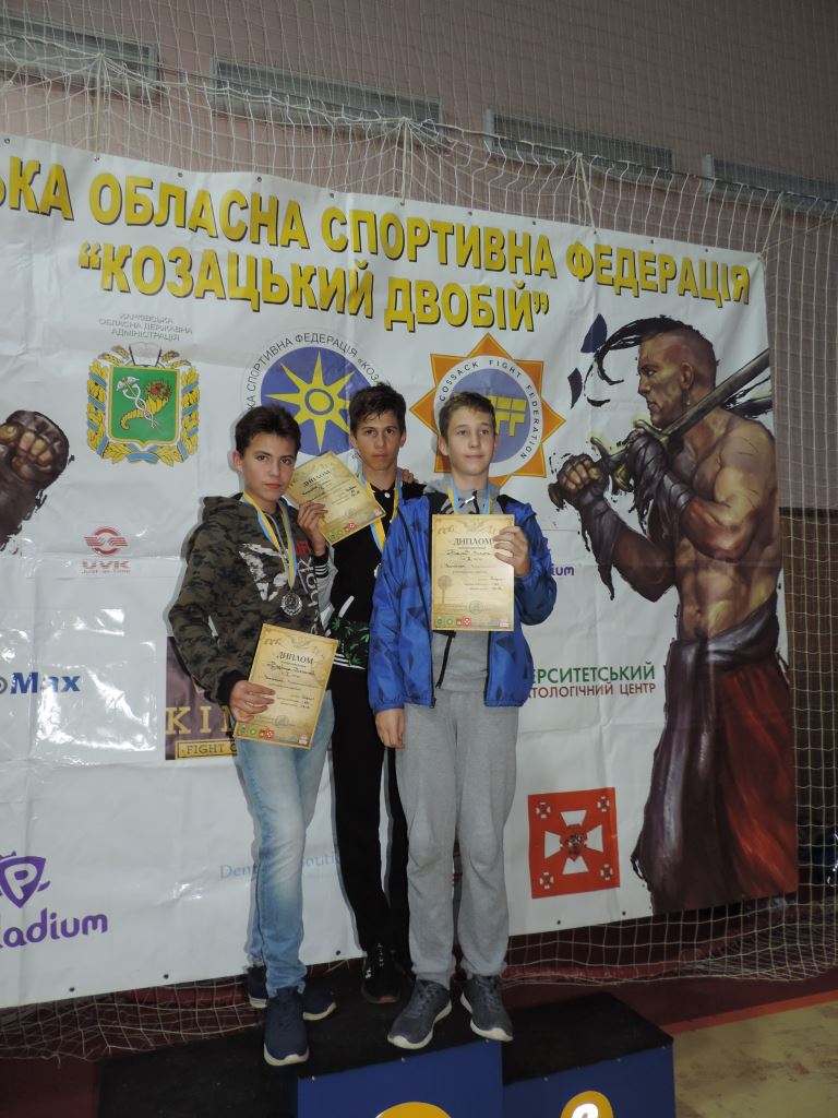 Козацький двобій – український національний вид змішаних бойових мистецтв 02912