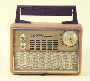 Il Radio Giornale Broadcaster Admira10