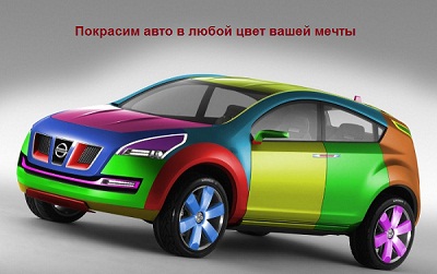 Автосервис Сола Unname10