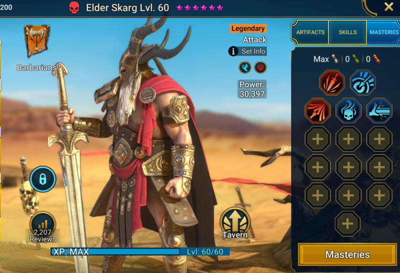 ELDER SKARG / ELDER SKARG A5486510