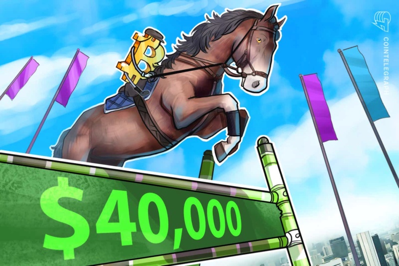 Bitcoin vuelve al nivel de USD 40,000, liquidando en horas más de USD 50 millones de operaciones en corto 5d2ba610