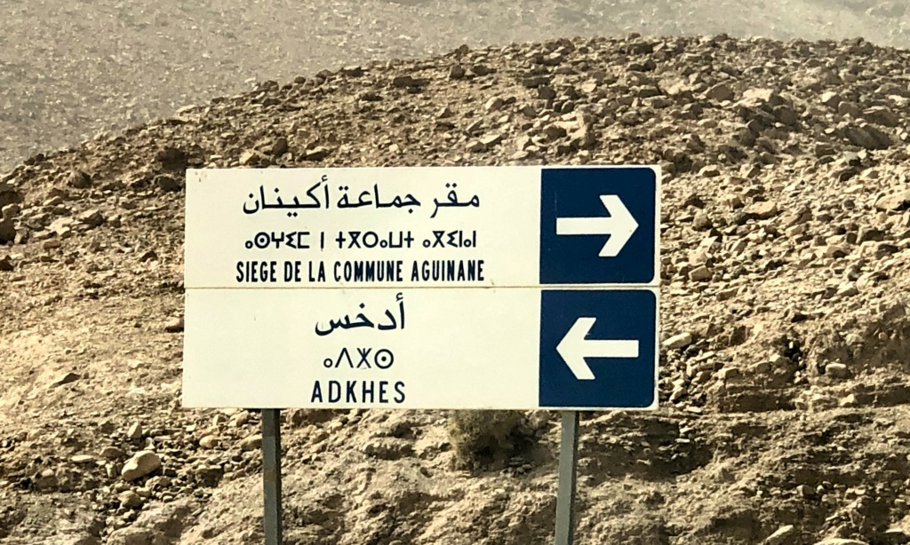 Maroc: visiter les greniers collectifs au Sud de l'Atlas Img_e735