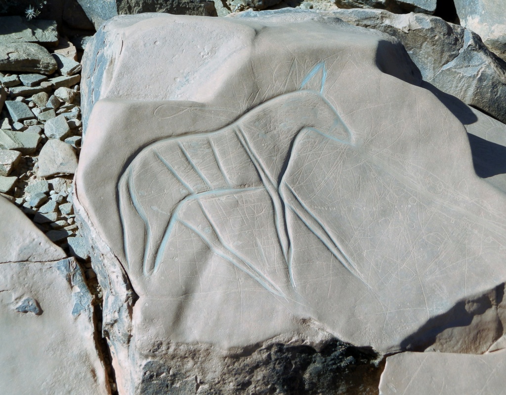 Archéologie et préhistoire au Maroc P2251312
