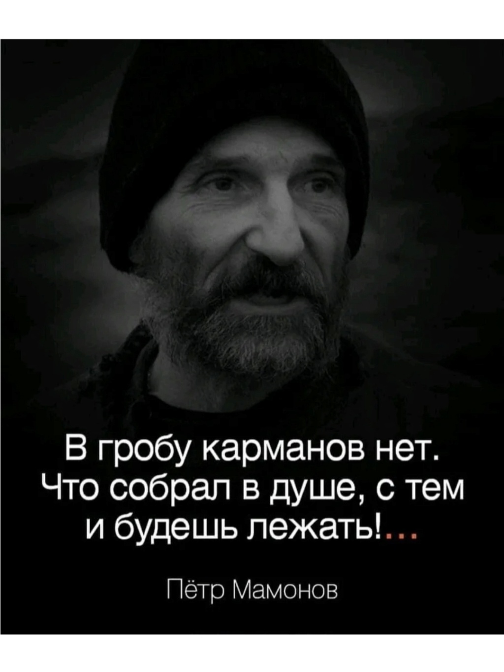 Ну вот. Таперича и на алтарь и горнее место не будет затекать и в дождь службы можно будет справлять Img_2020