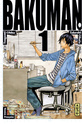 Nouveautés MANGA de la semaine du 28/06/10 au 03/07/10 Bakuma10