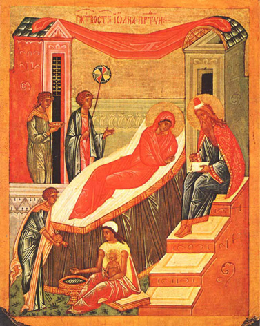 Nativité de St Jean le Précurseur  Natjb10