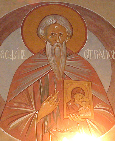 St Théophane le Confesseur Theoph10