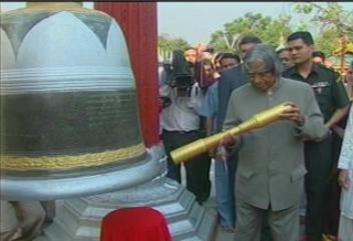President of the Republic of India Visited  Myanmar in 2006 3710
