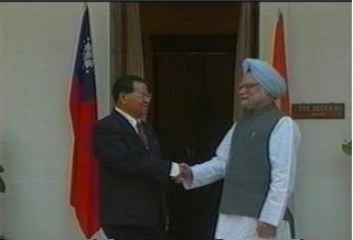 Chairman of the SPDC paid Goodwill Visit to India in 2004 711
