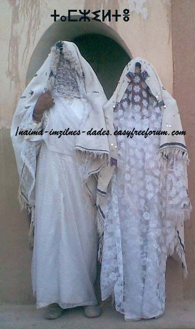 le mariage traditionnel dans la vallée de Dadès Asidih10