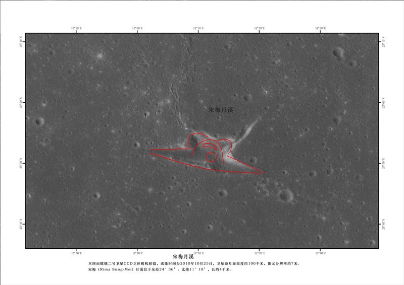 Mission de la sonde Chang'e 2 - Page 2 091110