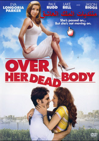    Over Her Dead Body Over_h10