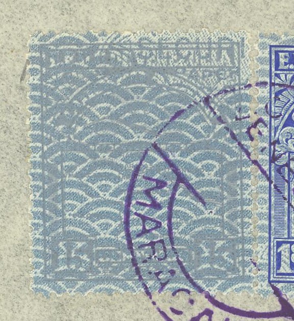 Venezuela - Poststücke 12073210