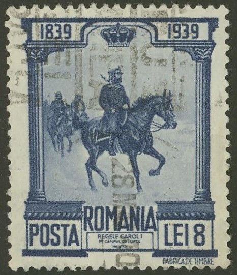 Briefmarken - Pferde - Seite 3 57810