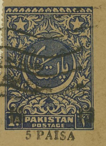 Indien / Pakistan / Bangladesh  -  diverse Ganzsachen Pakist11