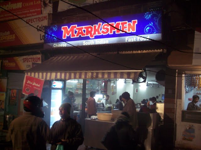 Marksmen - Lucknow 101_7710