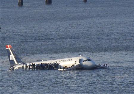 L'incroyable crash d'un Airbus 2009-010