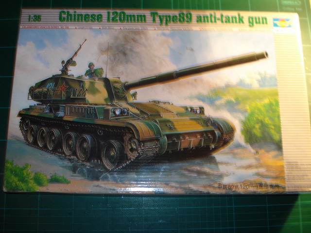 type 89 de 122mm - type 89 de 120mm Dsc03110