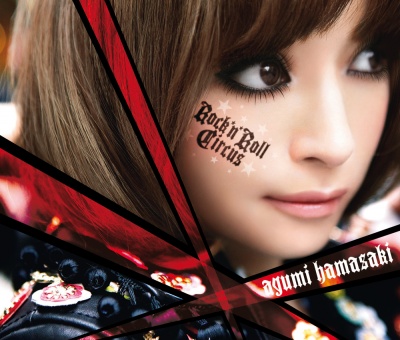 Ayumi Hamasaki Rock_n10