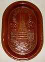 Pilkington's Royal Lancastrian Pottery Dsc06811