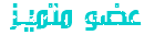 . .