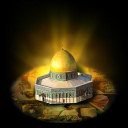 صور القدس ....... _10