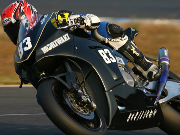 [Moto2] Moriwaki MD 600 Shogom10