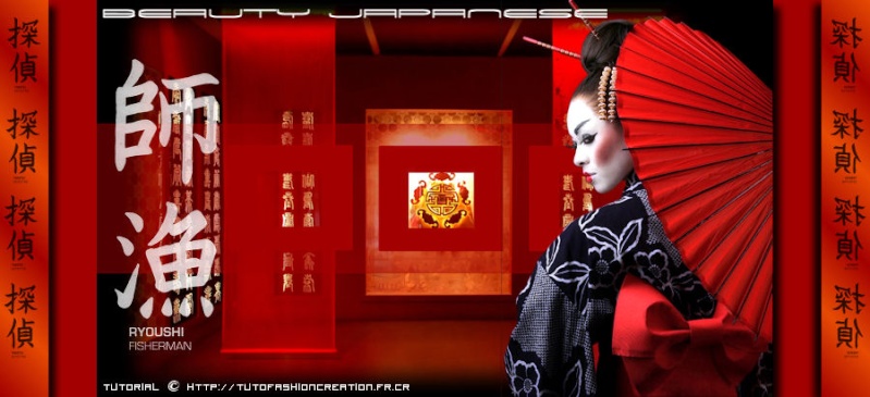 Tut Beauté Japonaise (PSP XI) Fashioncreation Blend_10