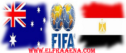 أهداف مصر و أستراليا 3-0  مشاهدة مباشرة بدون تحميل 42290510