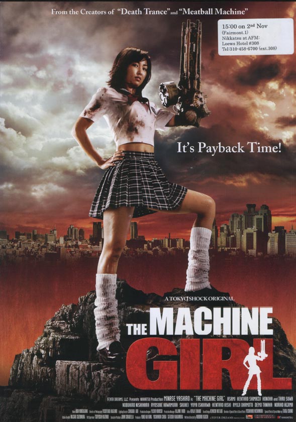 احلى افلام الاكشن  The Machine Girl 2008 14qyjp10