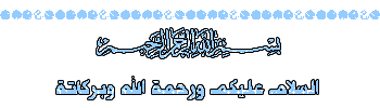 كرتون الأسد الملك (سيبما) باللغة العربية 5227
