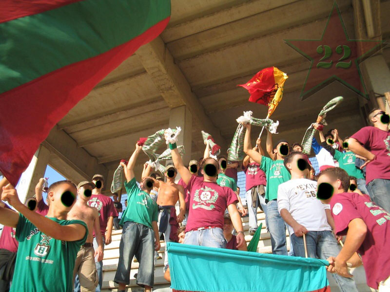 Stagione Ultras 2005/06 Cnsc_111