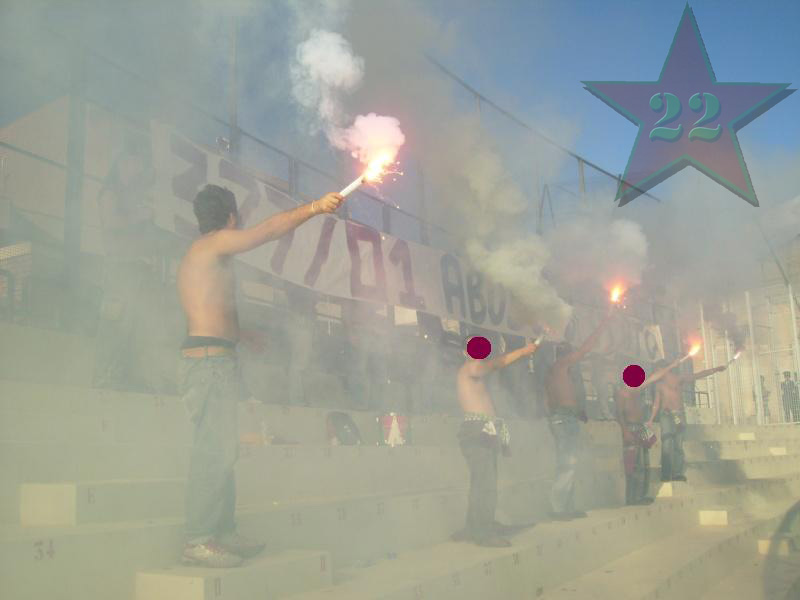 Stagione Ultras 2006/2007 Cnsc_130