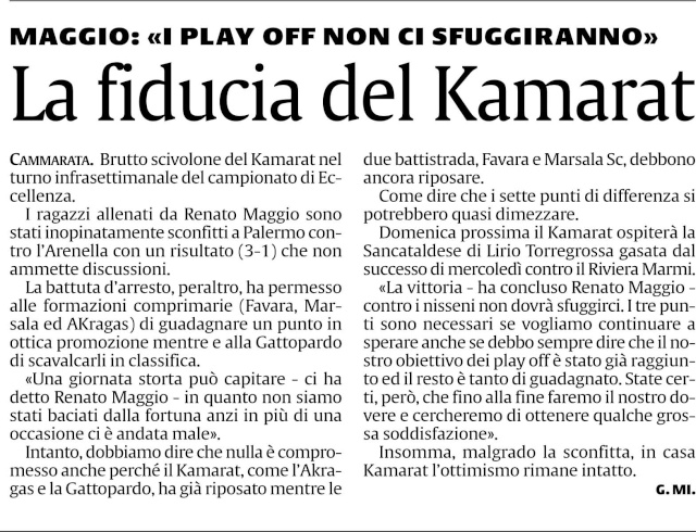 Campionato 23° giornata: Kamarat - Sancataldese 2-0 Kam_sa10