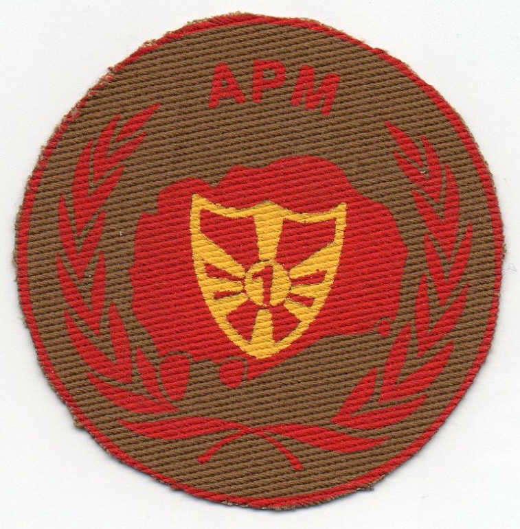 Macedonian Army patches Arm_gr10